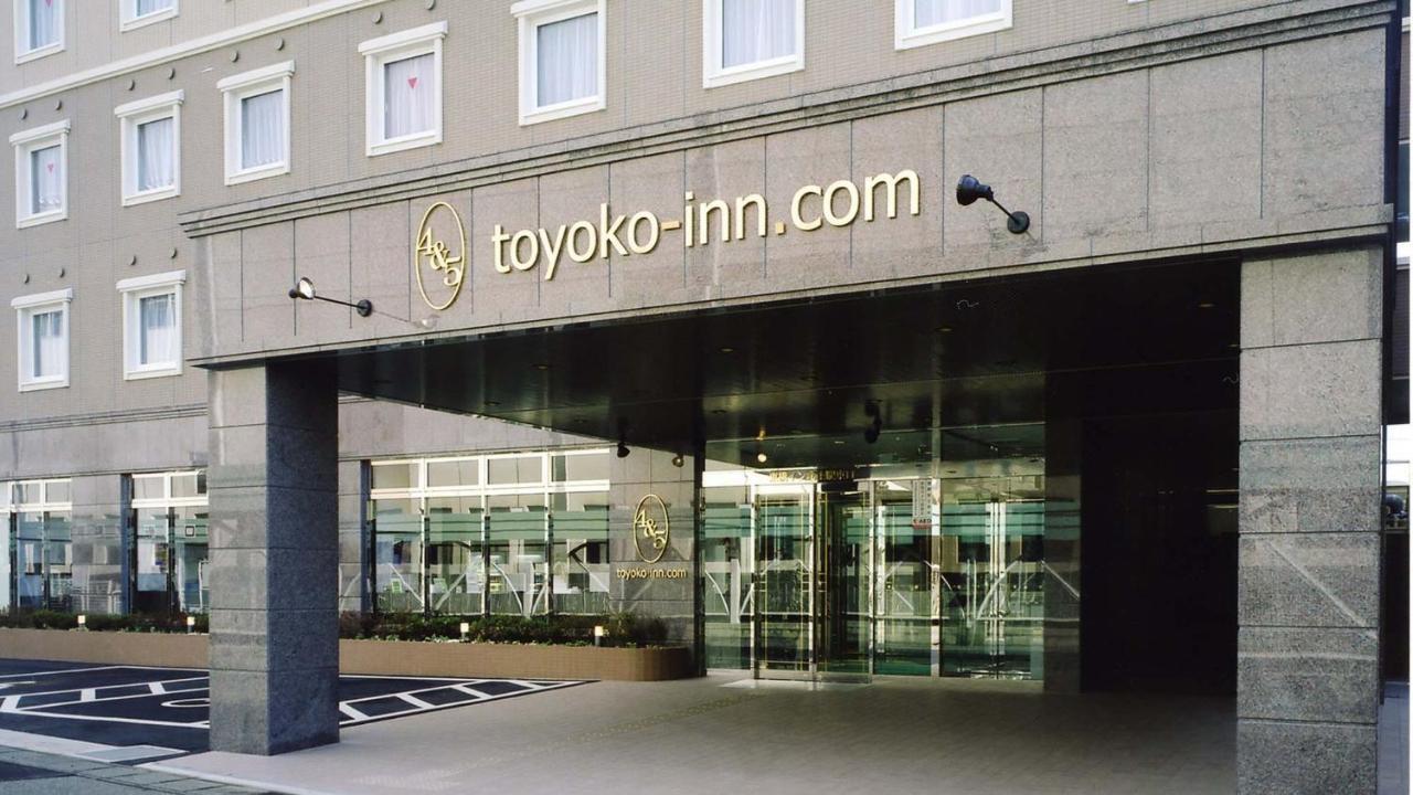 Toyoko Inn Kitakami Eki Shinkansen Guchi Extérieur photo